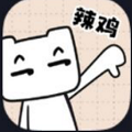 xbox360中文游戏下载_最新xbox360游戏下载